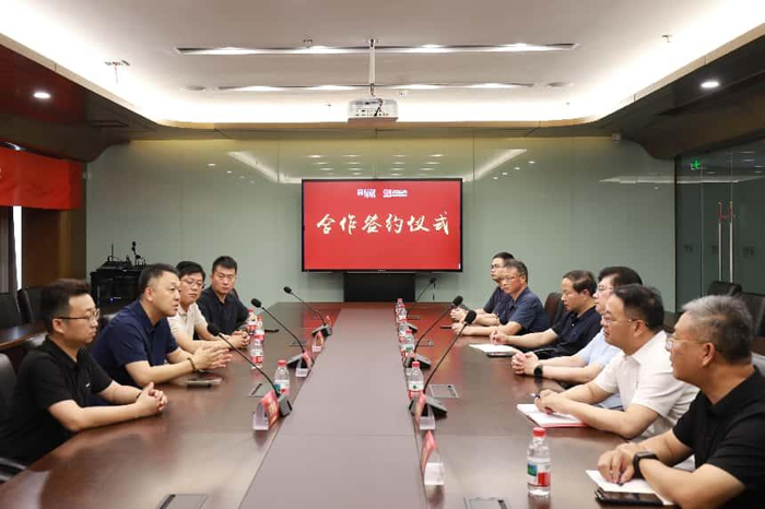 以竹為媒，綠動未來|大亞人造板與央企北新木業(yè)達成竹香板戰(zhàn)略合作，共啟環(huán)保板材新紀元！